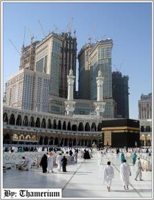 haj ad